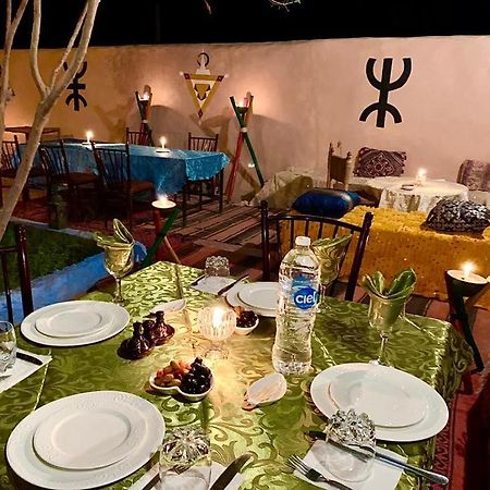 Riad Assia โฟอัม ซกูด ภายนอก รูปภาพ