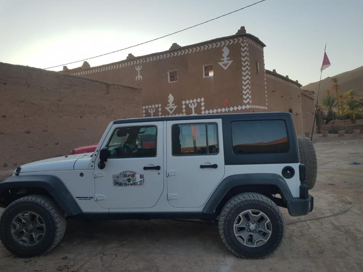 Riad Assia โฟอัม ซกูด ภายนอก รูปภาพ