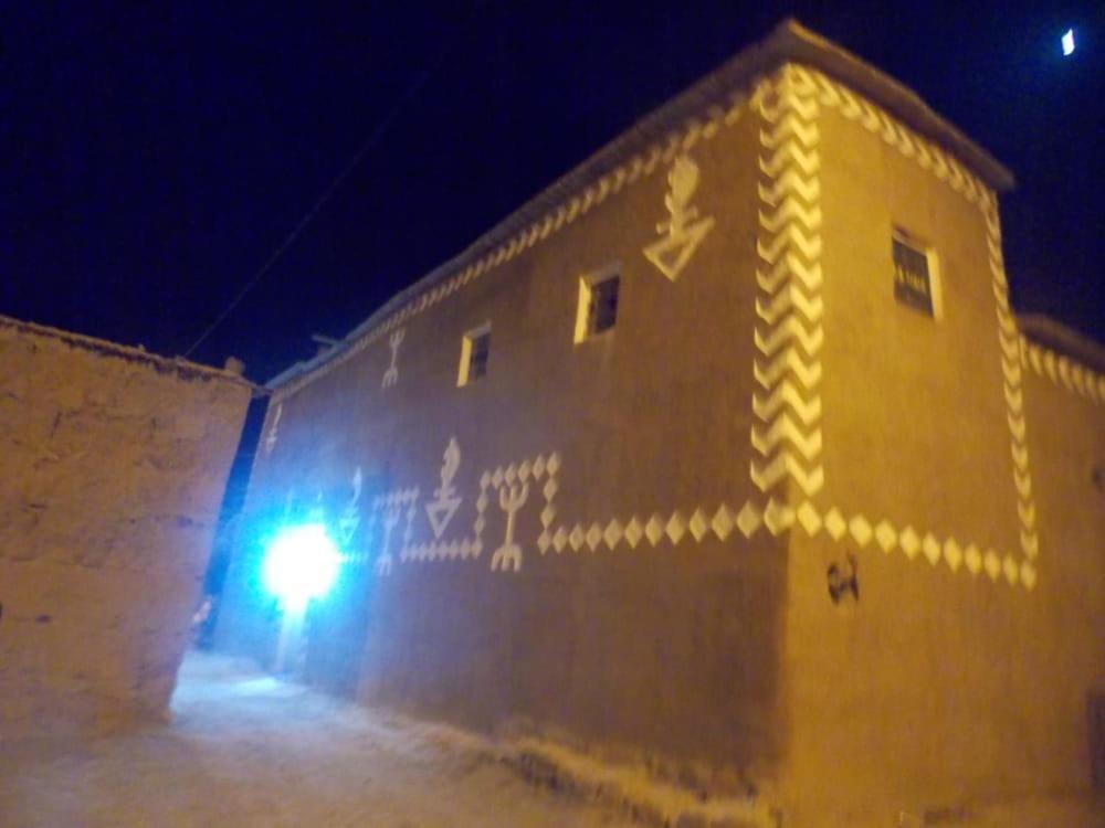 Riad Assia โฟอัม ซกูด ภายนอก รูปภาพ