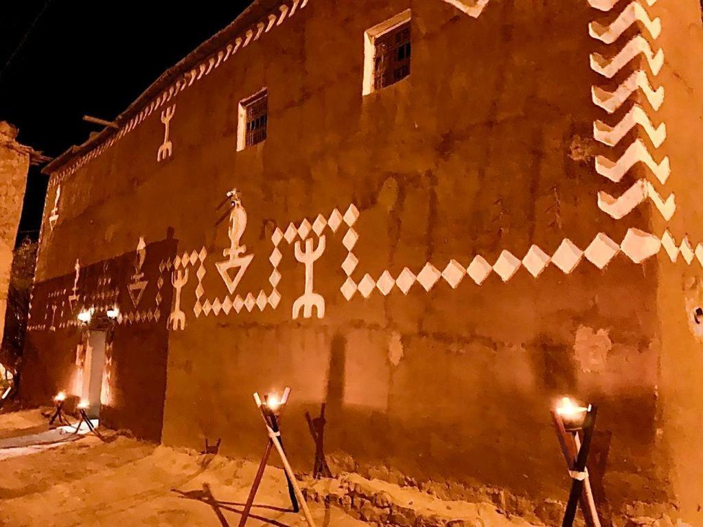 Riad Assia โฟอัม ซกูด ภายนอก รูปภาพ