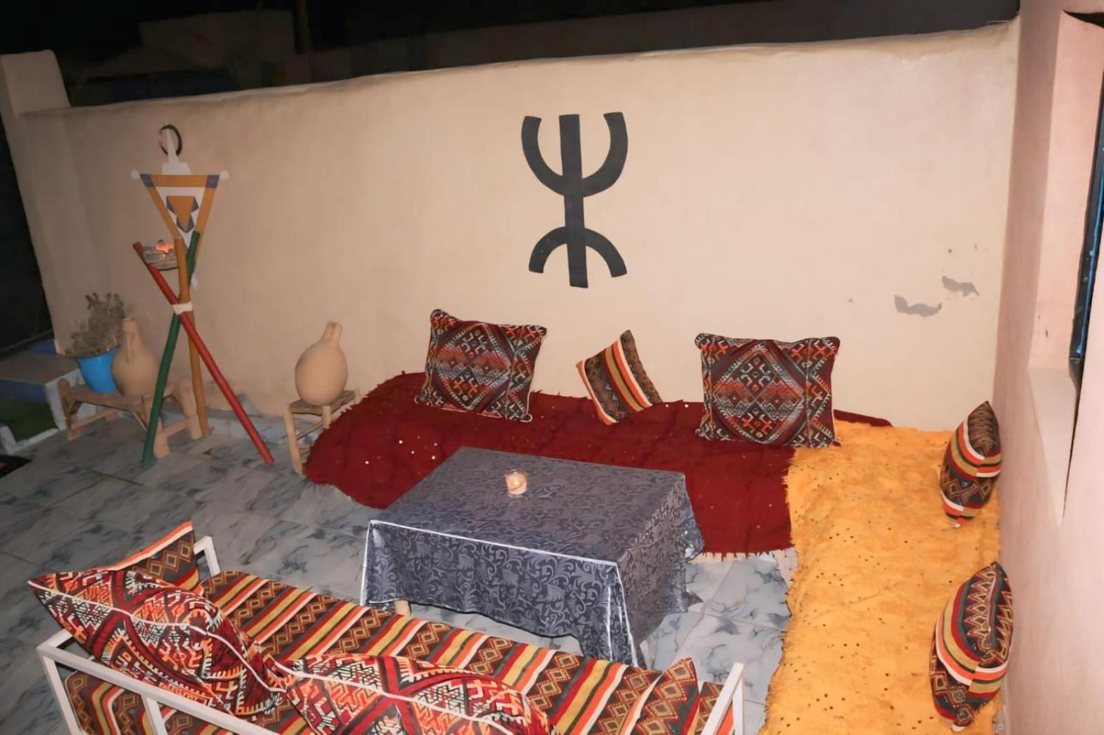 Riad Assia โฟอัม ซกูด ภายนอก รูปภาพ